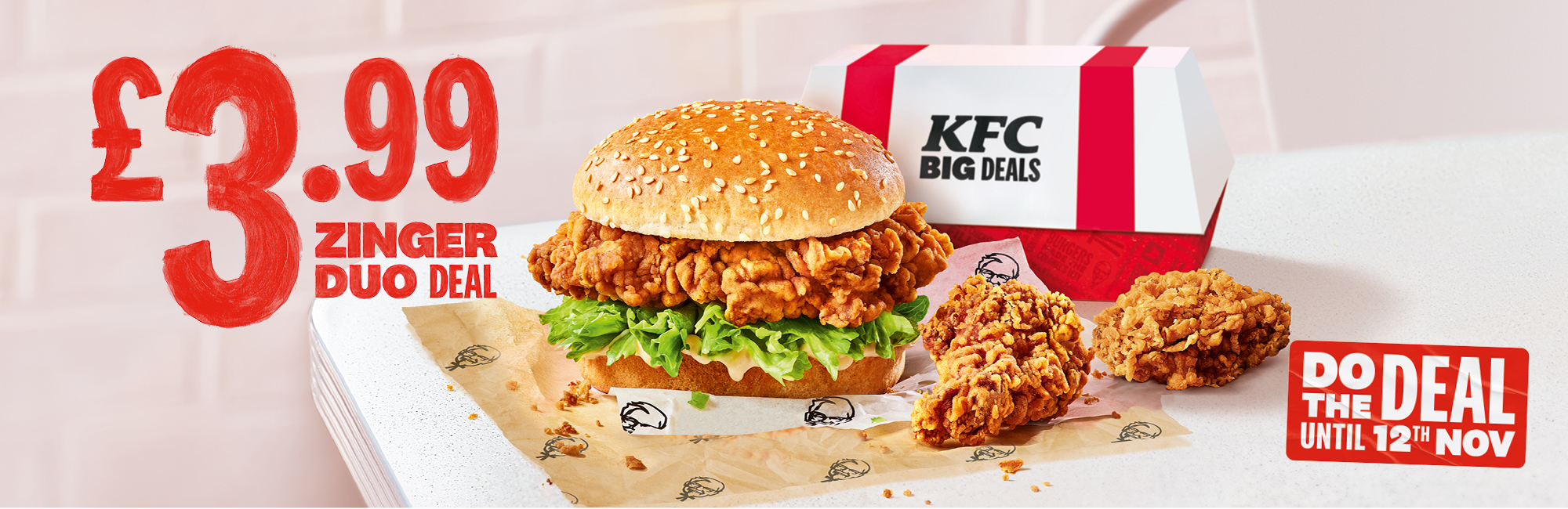 Kfc Zinger Duo Deal Deal